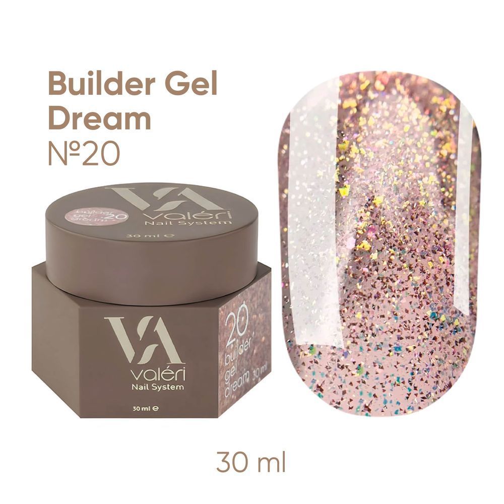 Builder Gel DREAM COLLECTION Valeri №20 VDBG-20 фото
