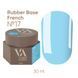 French Base Valeri №17 VFB-17 фото 1