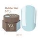 Builder Gel Valeri №03 VBG-003 фото 1