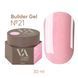Builder Gel Valeri №21 VBG-021 фото 1