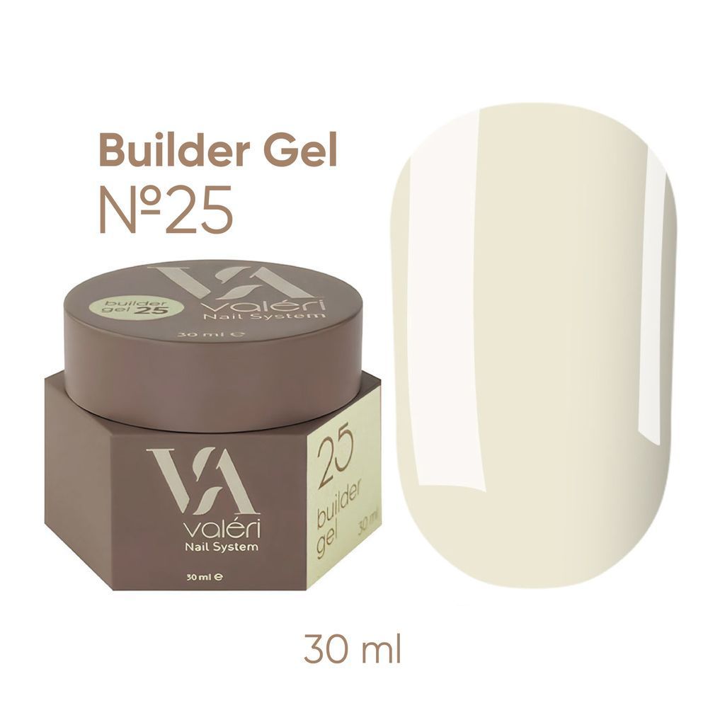 Builder Gel Valeri №25 VBG-025 фото