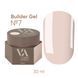 Builder Gel Valeri №07 VBG-007 фото 1