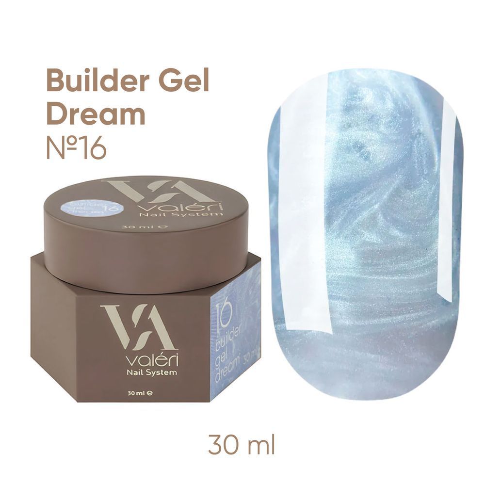 Builder Gel DREAM COLLECTION Valeri №16 VDBG-16 фото